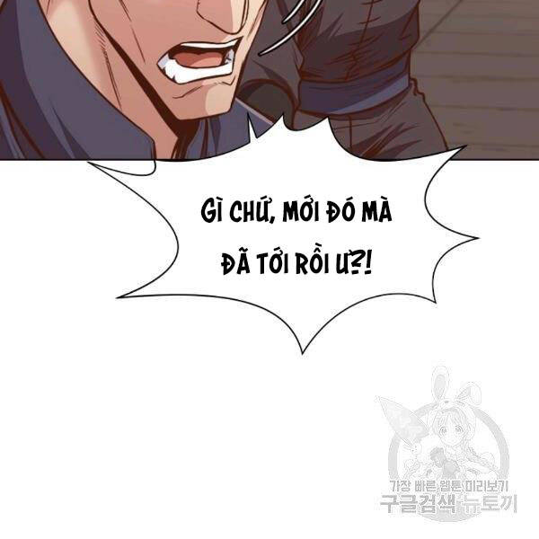 Thiên Võ Chiến Thần - Chương 43