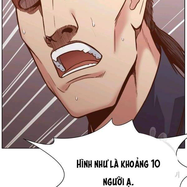 Thiên Võ Chiến Thần - Chương 43