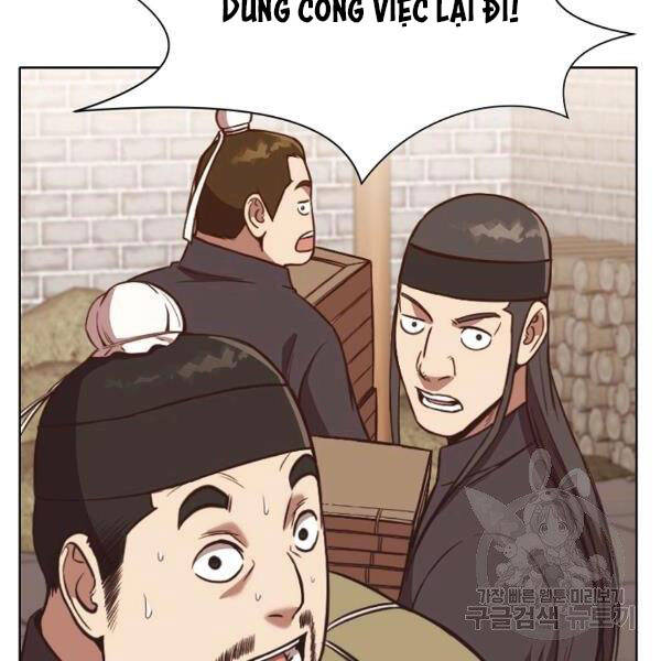 Thiên Võ Chiến Thần - Chương 43