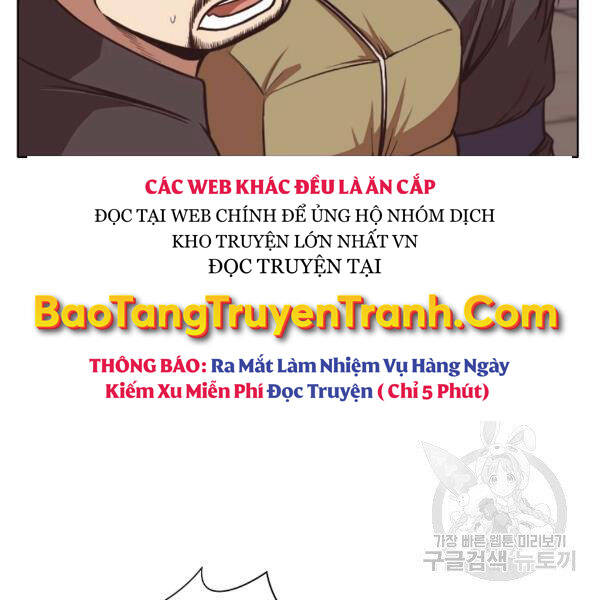 Thiên Võ Chiến Thần - Chương 43