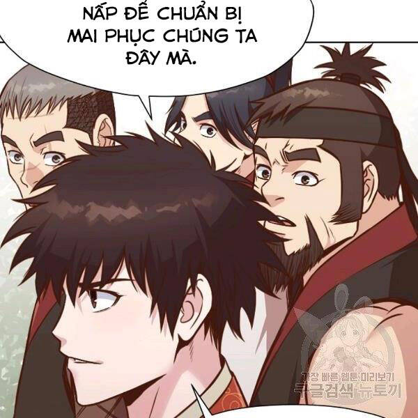 Thiên Võ Chiến Thần - Chương 43