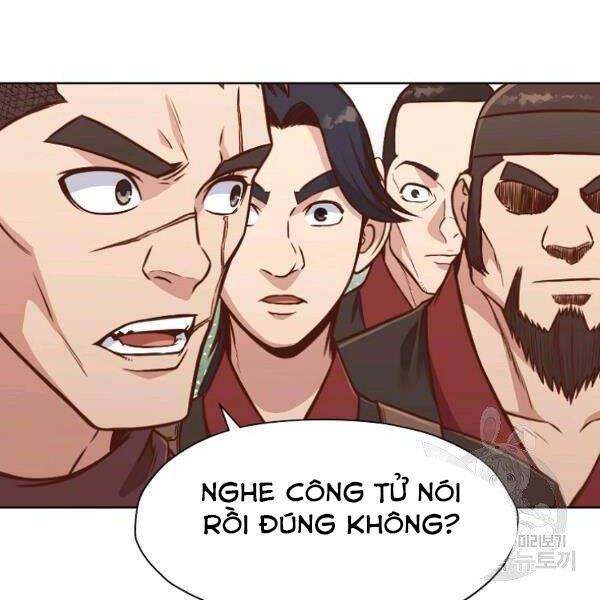 Thiên Võ Chiến Thần - Chương 43