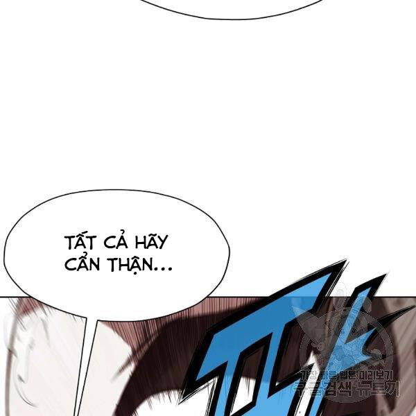 Thiên Võ Chiến Thần - Chương 43