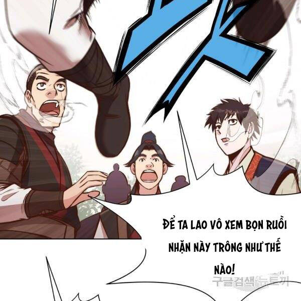 Thiên Võ Chiến Thần - Chương 43