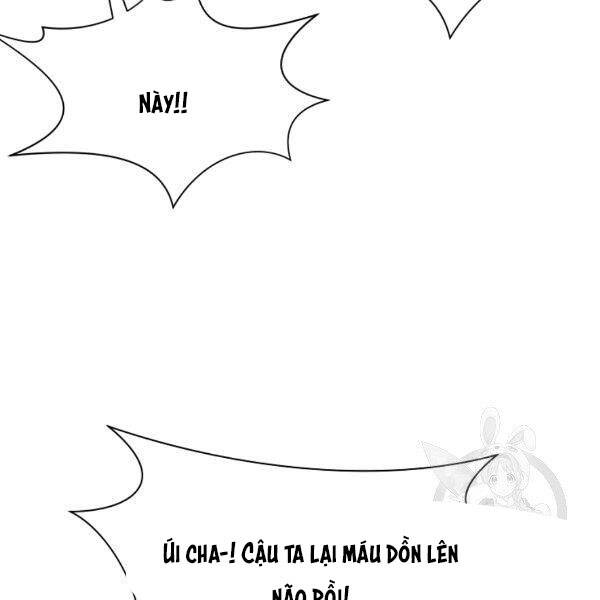 Thiên Võ Chiến Thần - Chương 43