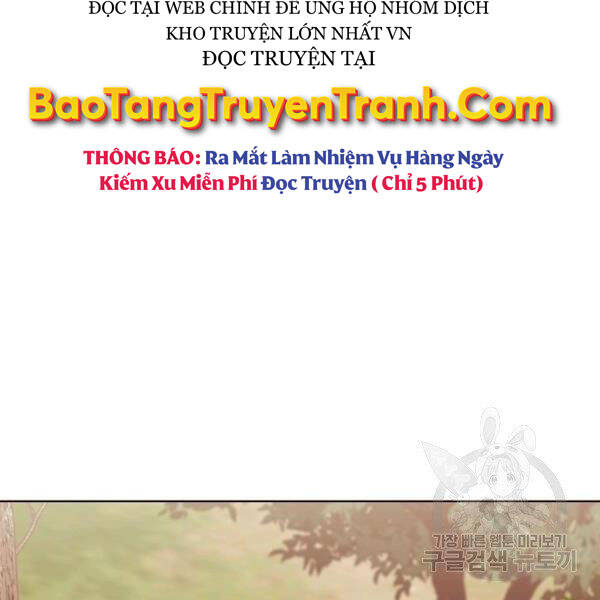 Thiên Võ Chiến Thần - Chương 43