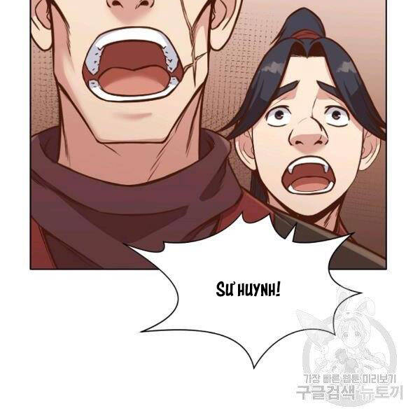 Thiên Võ Chiến Thần - Chương 43