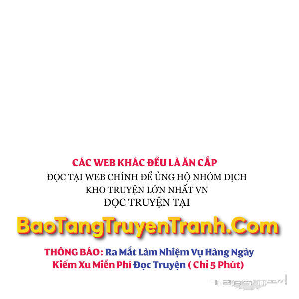 Thiên Võ Chiến Thần - Chương 43