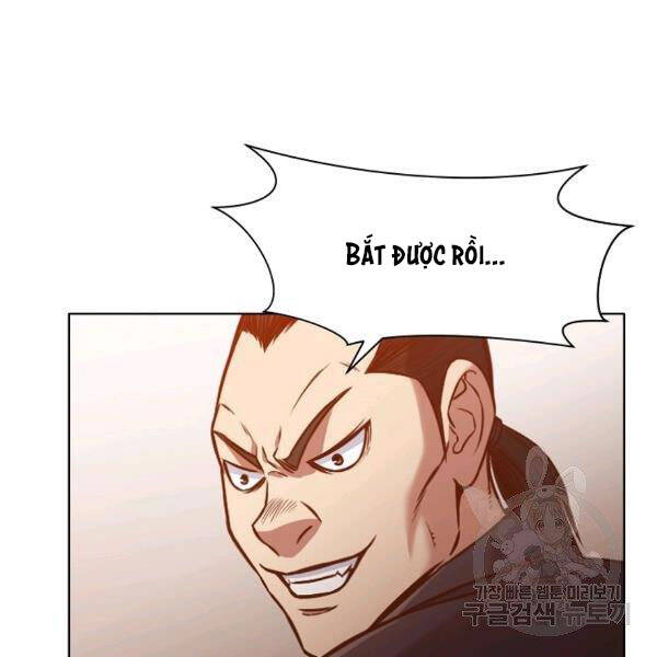 Thiên Võ Chiến Thần - Chương 43