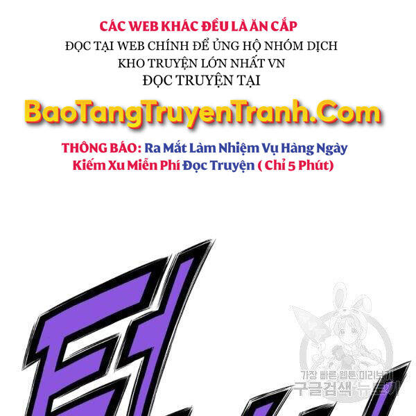 Thiên Võ Chiến Thần - Chương 45