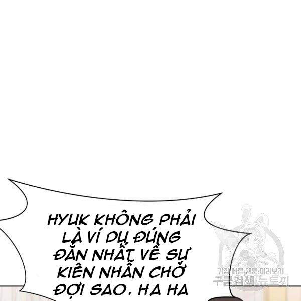 Thiên Võ Chiến Thần - Chương 45