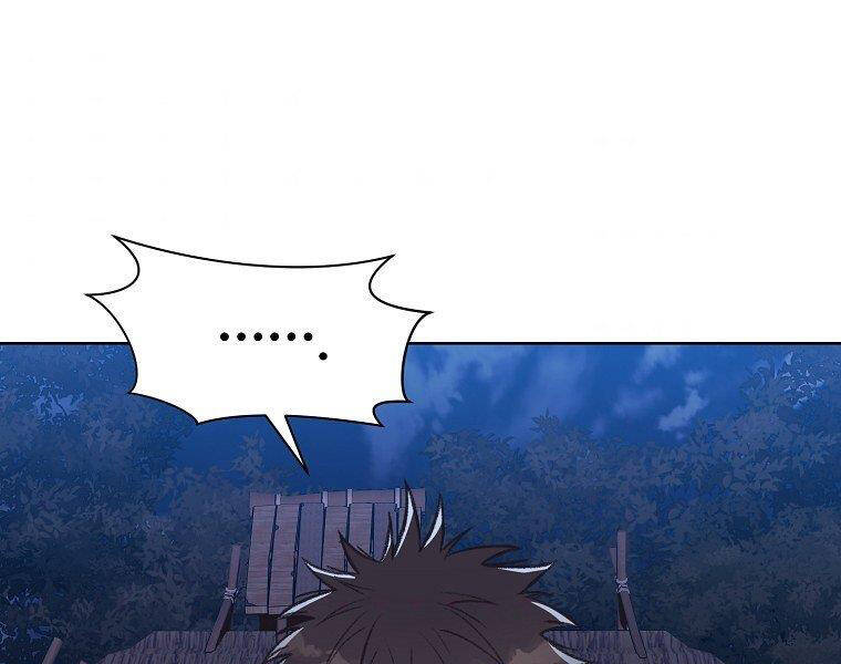 Thiên Võ Chiến Thần - Chương 48