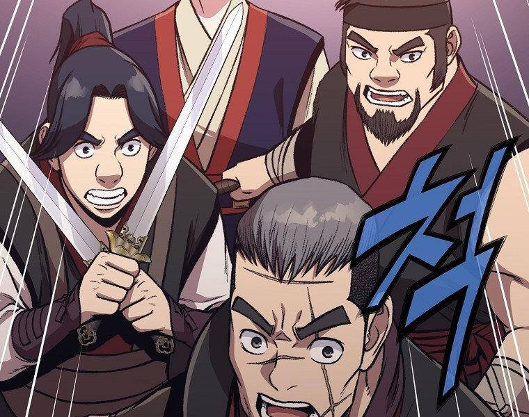 Thiên Võ Chiến Thần - Chương 48