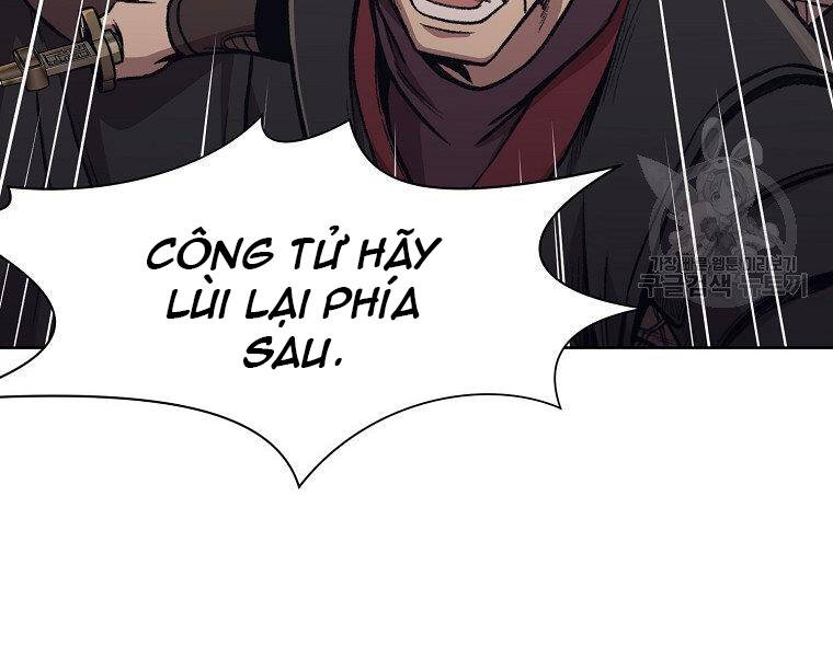 Thiên Võ Chiến Thần - Chương 48