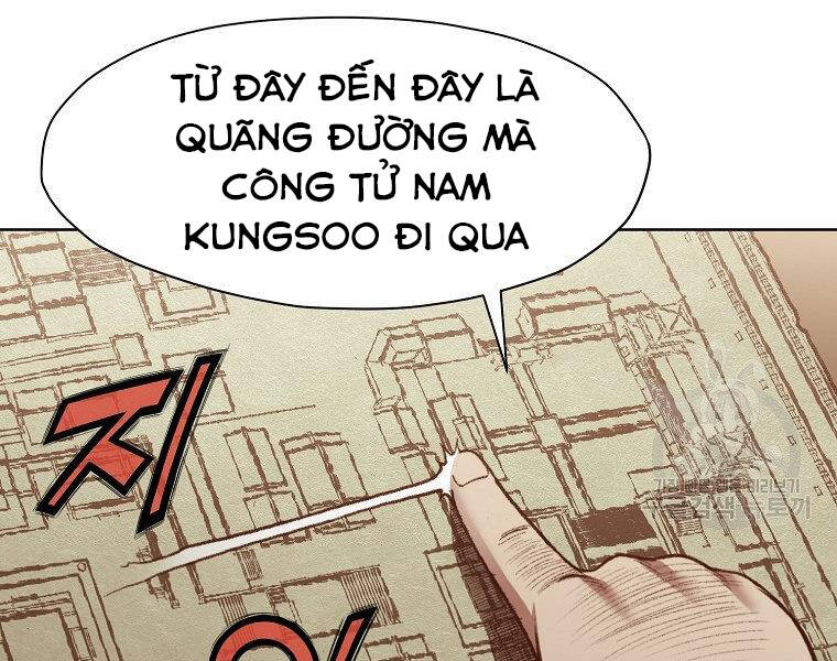 Thiên Võ Chiến Thần - Chương 48