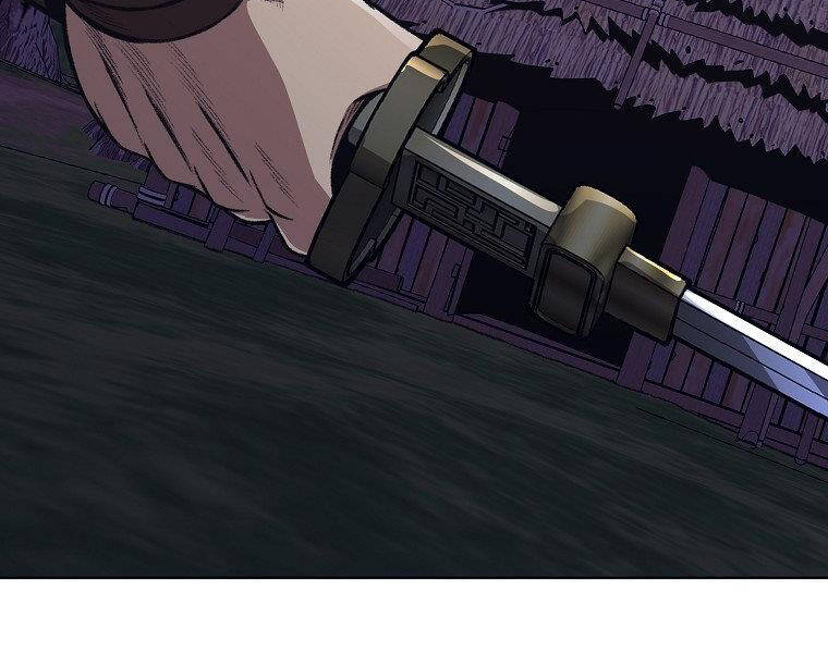 Thiên Võ Chiến Thần - Chương 48