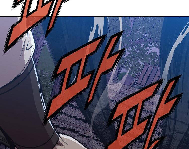 Thiên Võ Chiến Thần - Chương 48