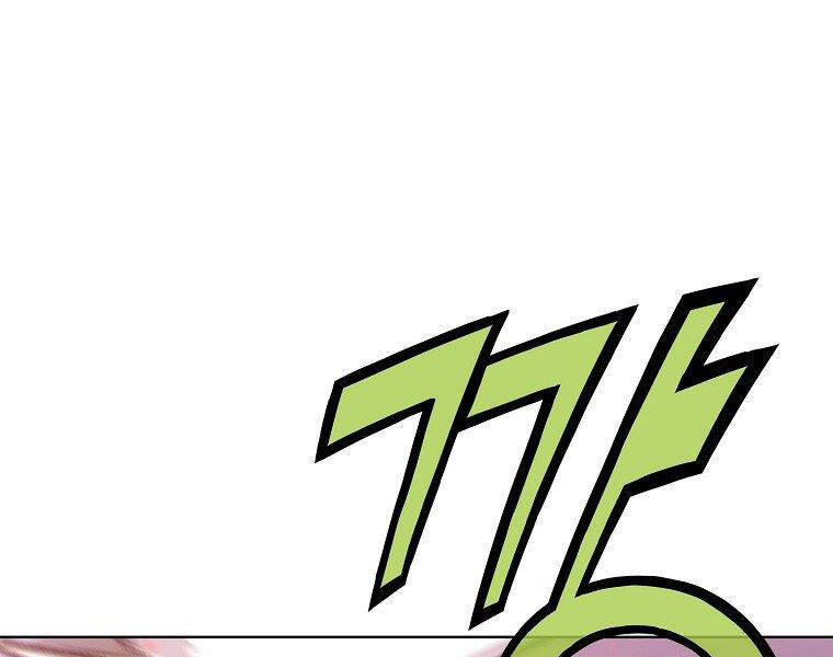 Thiên Võ Chiến Thần - Chương 48