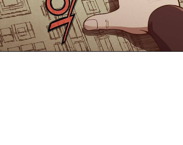 Thiên Võ Chiến Thần - Chương 48