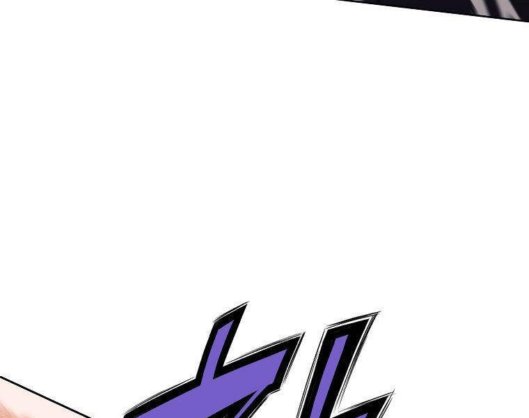 Thiên Võ Chiến Thần - Chương 48