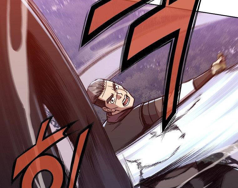 Thiên Võ Chiến Thần - Chương 48