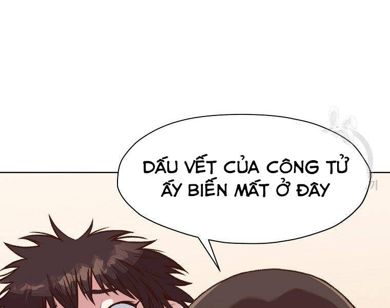 Thiên Võ Chiến Thần - Chương 48