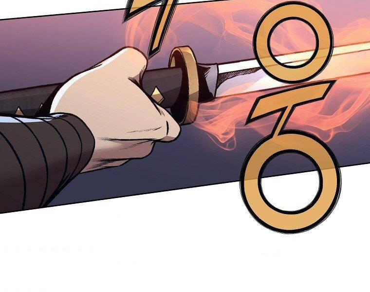 Thiên Võ Chiến Thần - Chương 48