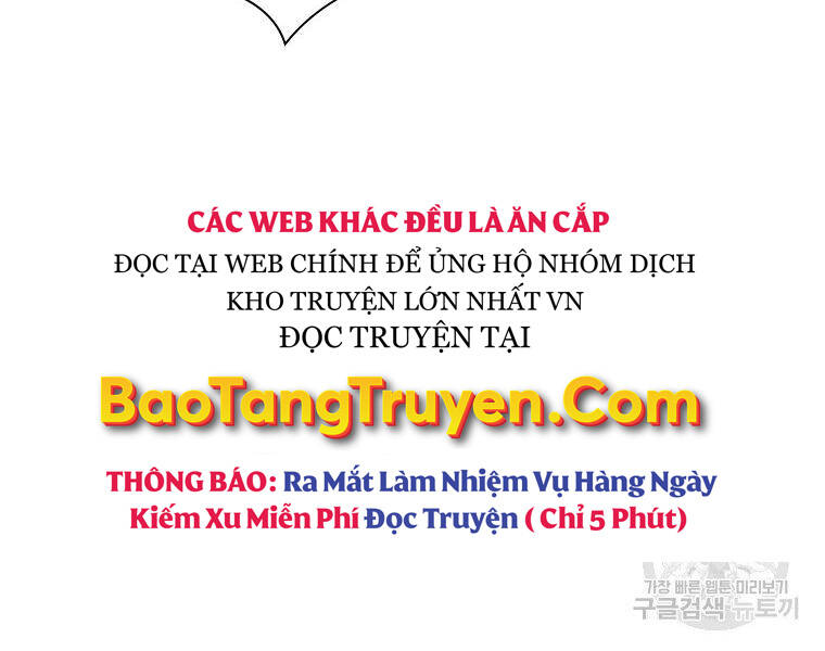 Thiên Võ Chiến Thần - Chương 48