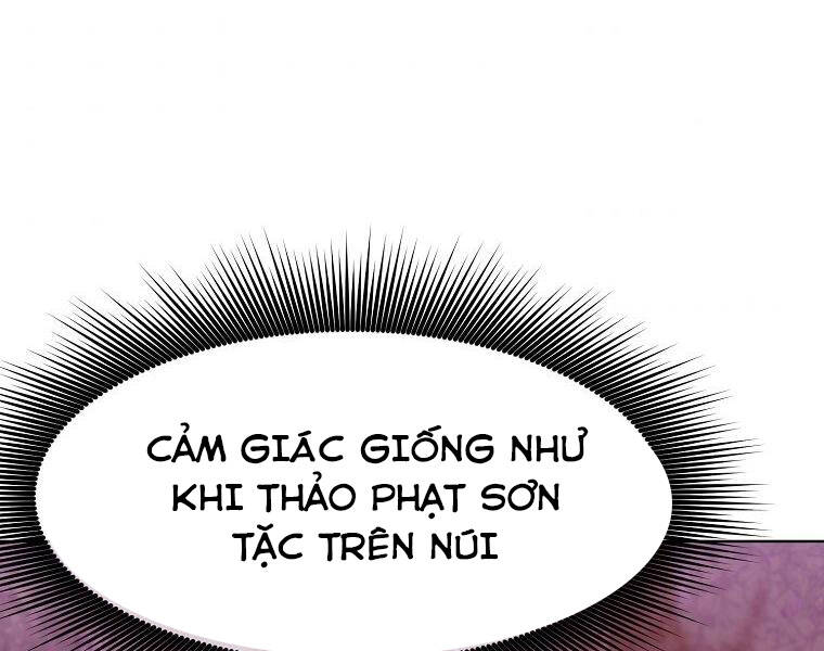 Thiên Võ Chiến Thần - Chương 48
