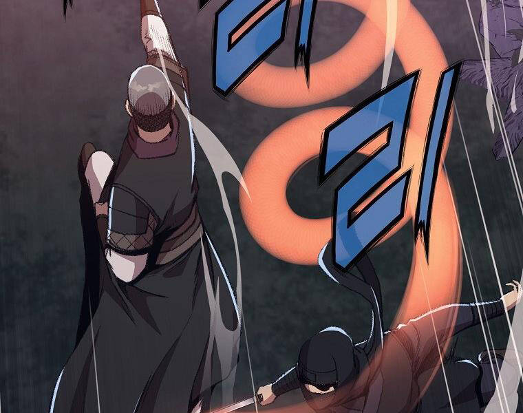 Thiên Võ Chiến Thần - Chương 48