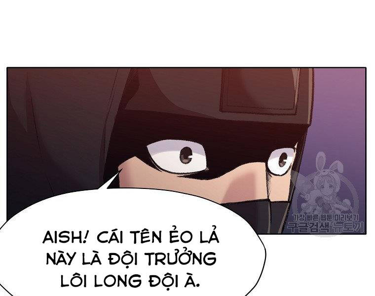 Thiên Võ Chiến Thần - Chương 48