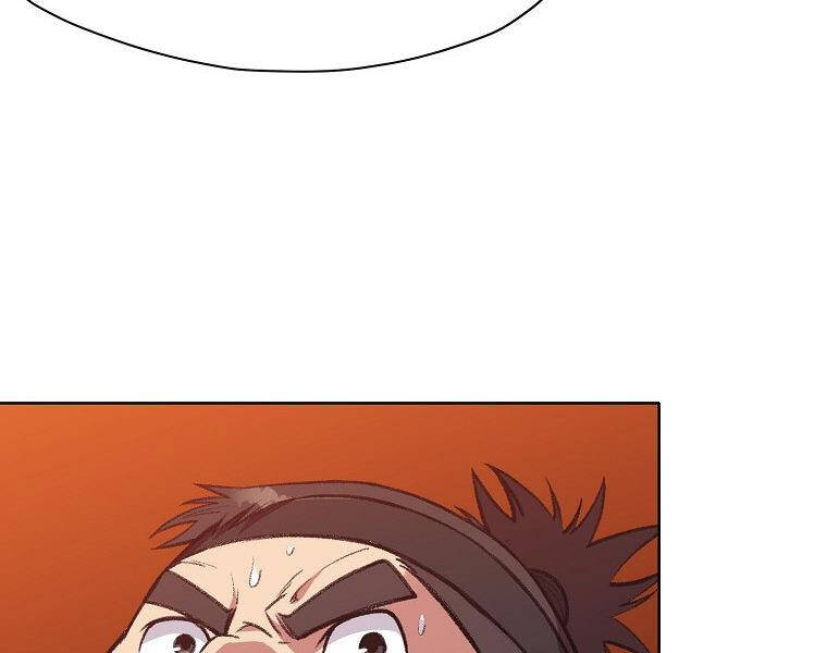 Thiên Võ Chiến Thần - Chương 48