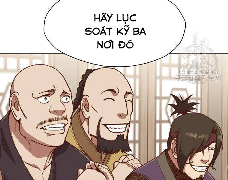 Thiên Võ Chiến Thần - Chương 48