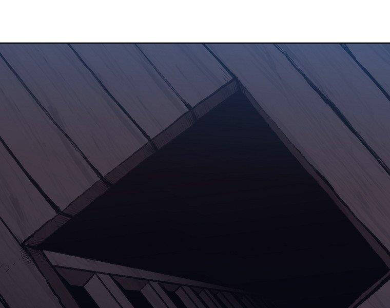 Thiên Võ Chiến Thần - Chương 48