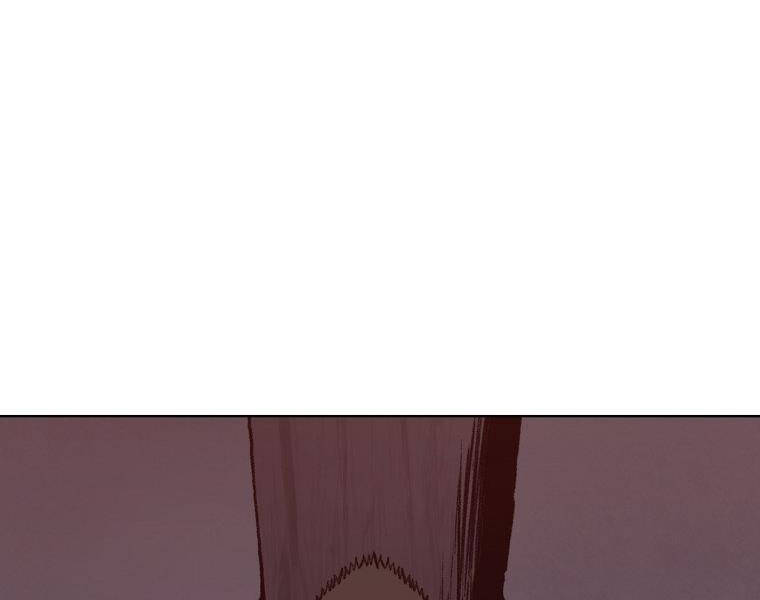 Thiên Võ Chiến Thần - Chương 48