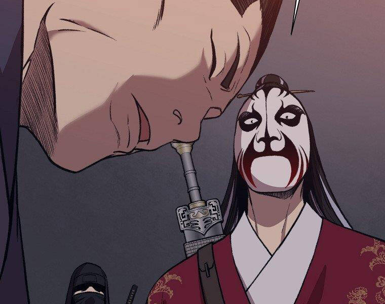 Thiên Võ Chiến Thần - Chương 48