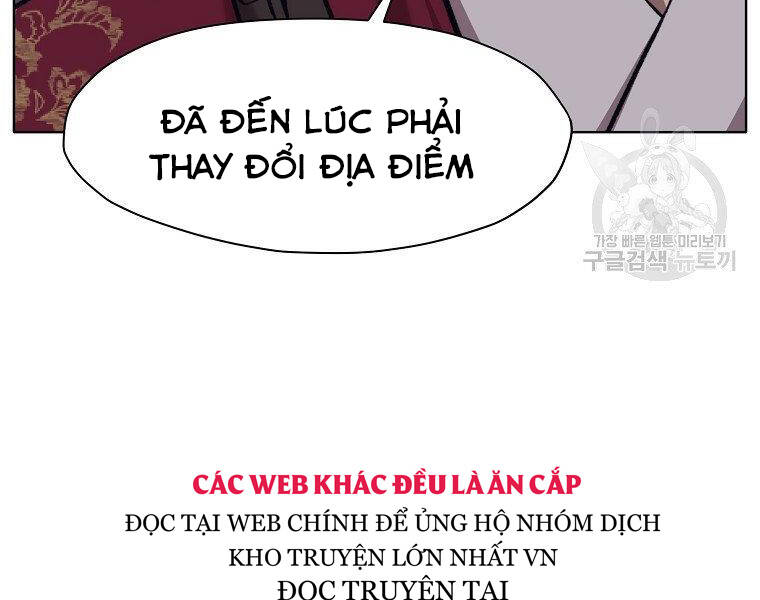 Thiên Võ Chiến Thần - Chương 48