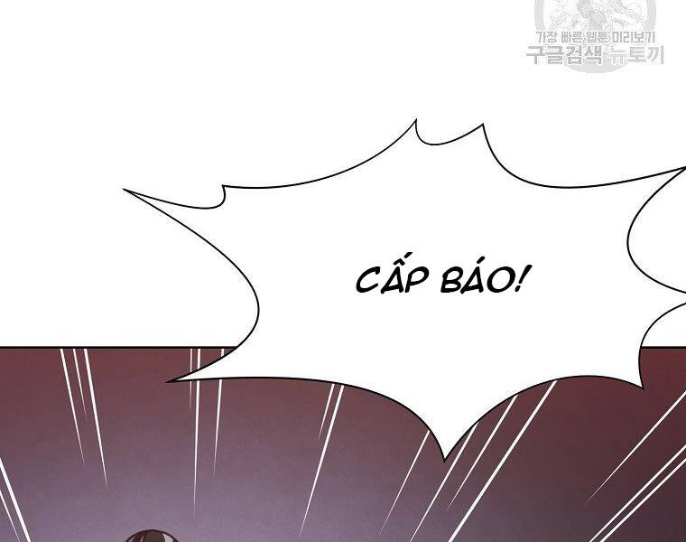 Thiên Võ Chiến Thần - Chương 48