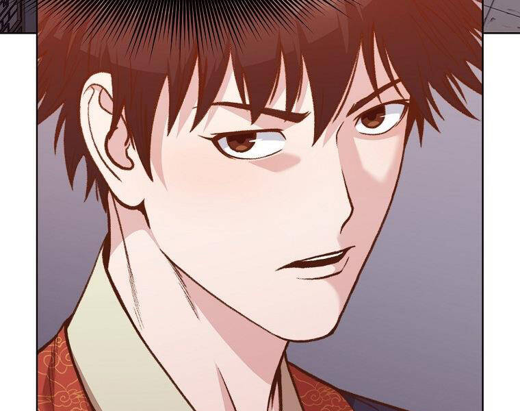 Thiên Võ Chiến Thần - Chương 48