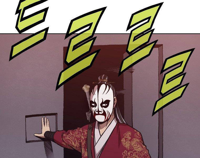 Thiên Võ Chiến Thần - Chương 48