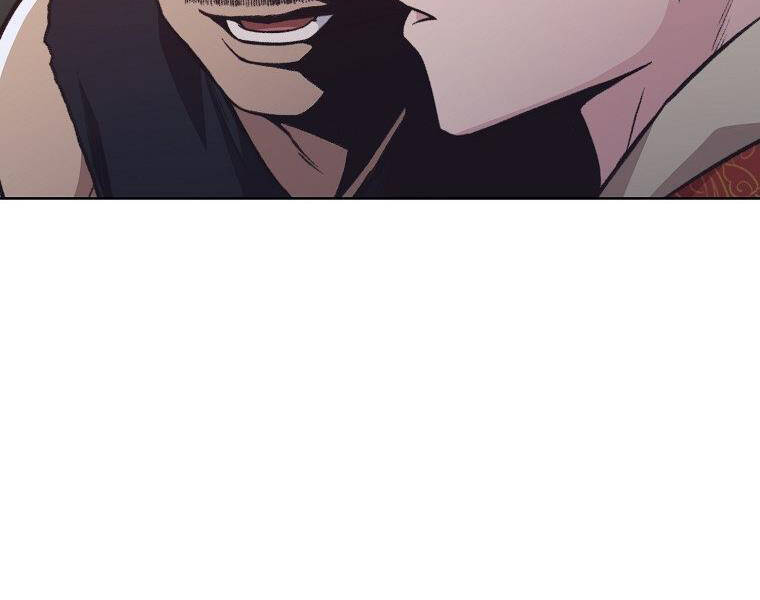 Thiên Võ Chiến Thần - Chương 48