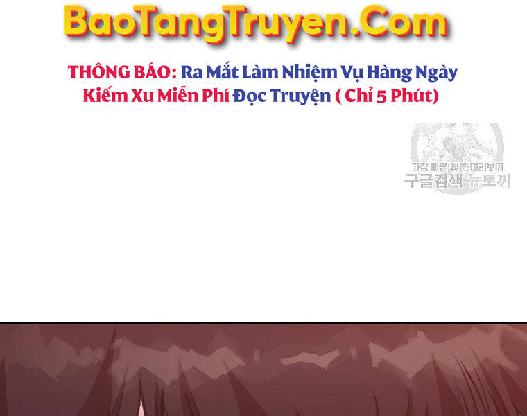 Thiên Võ Chiến Thần - Chương 48