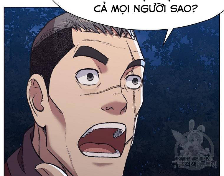 Thiên Võ Chiến Thần - Chương 48