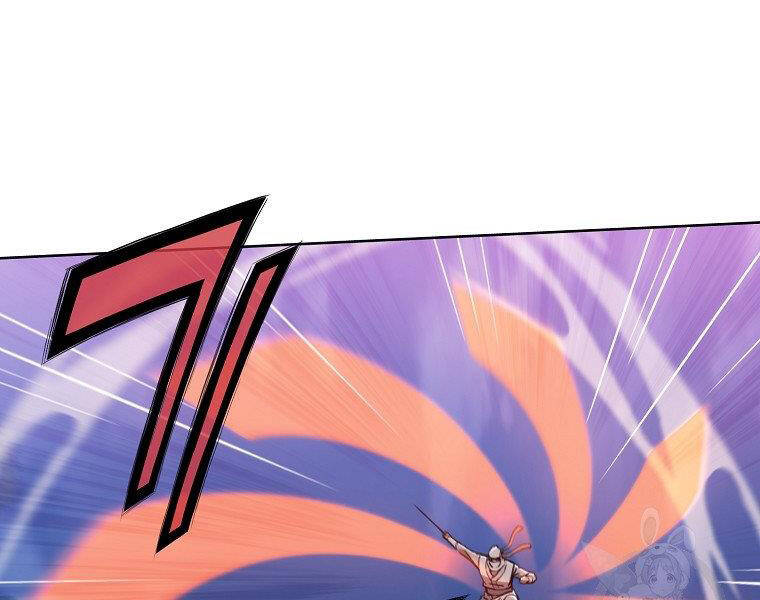 Thiên Võ Chiến Thần - Chương 49