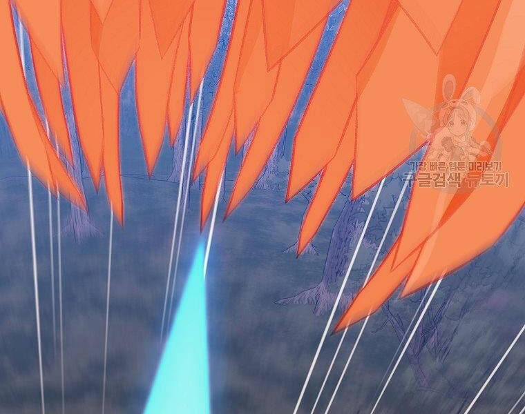 Thiên Võ Chiến Thần - Chương 49