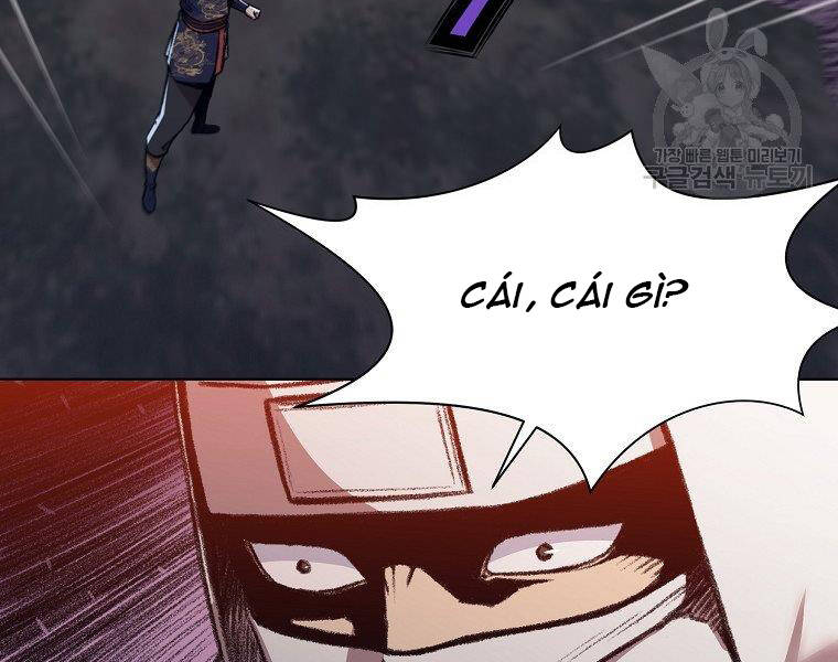 Thiên Võ Chiến Thần - Chương 49