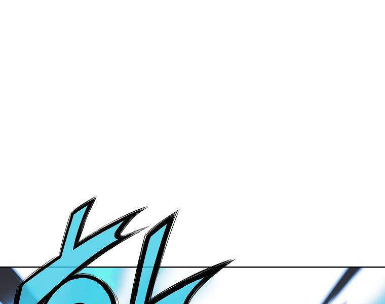 Thiên Võ Chiến Thần - Chương 49