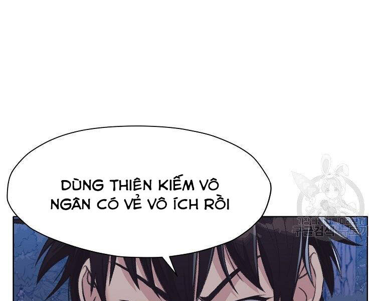 Thiên Võ Chiến Thần - Chương 49