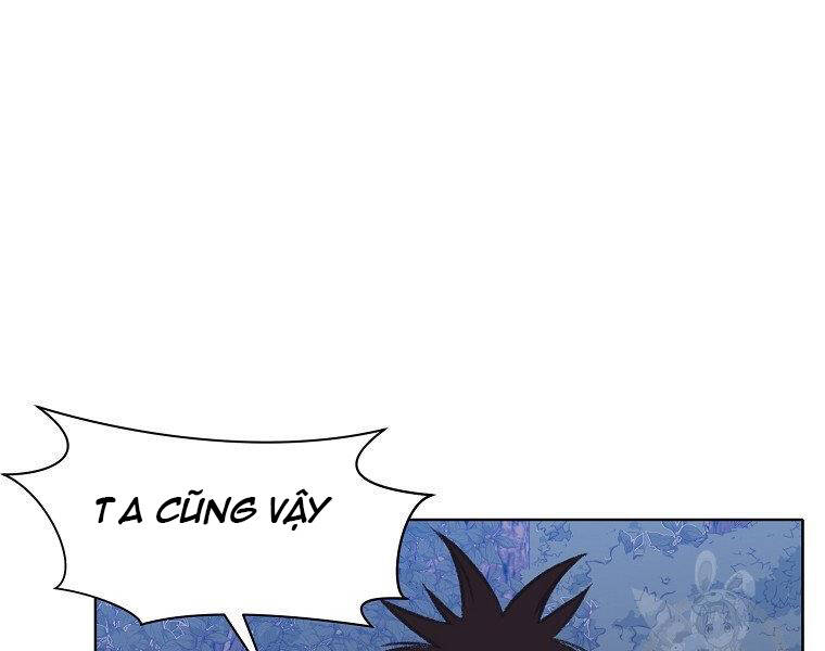 Thiên Võ Chiến Thần - Chương 49