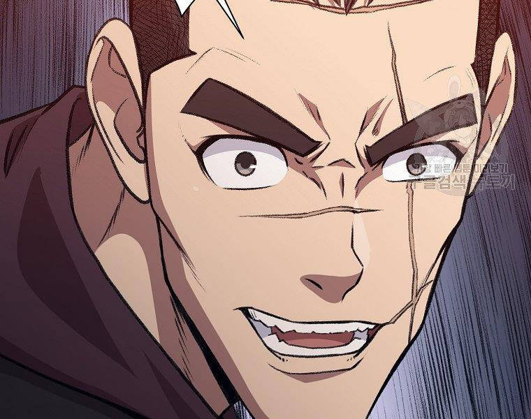 Thiên Võ Chiến Thần - Chương 49